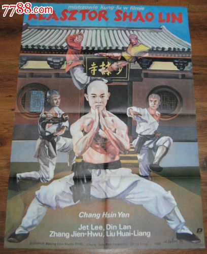 哪里可以办特拉华州